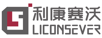 利康赛沃