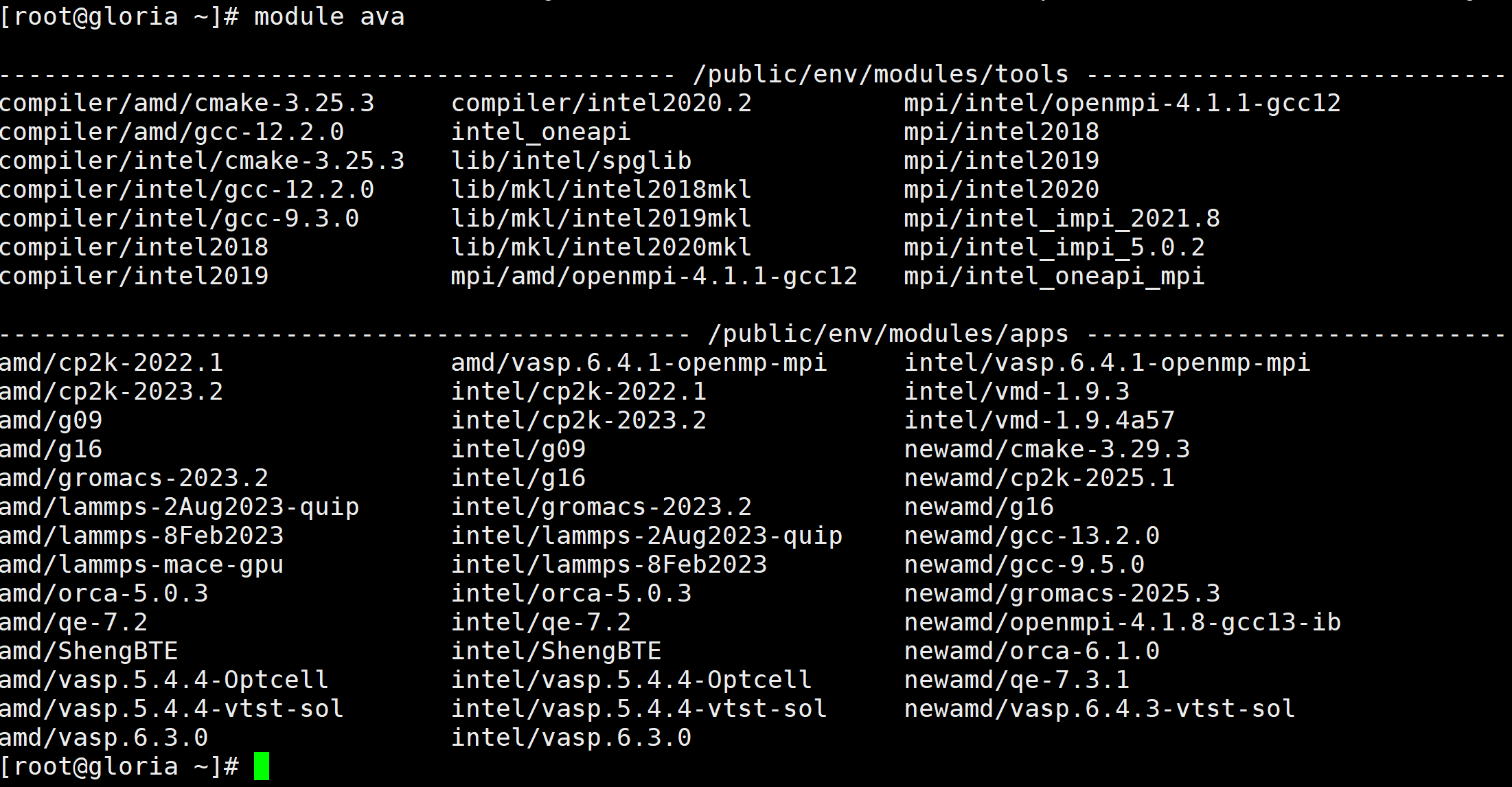 哈尔滨理工大学29节点Intel+AMD+gpu+多操作系统混合集群项目-图片4