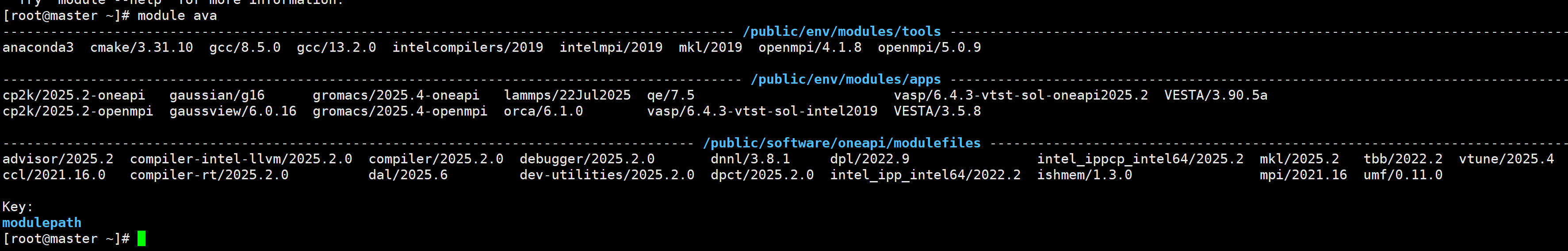 清华大学7节点HPC集群项目-图片2
