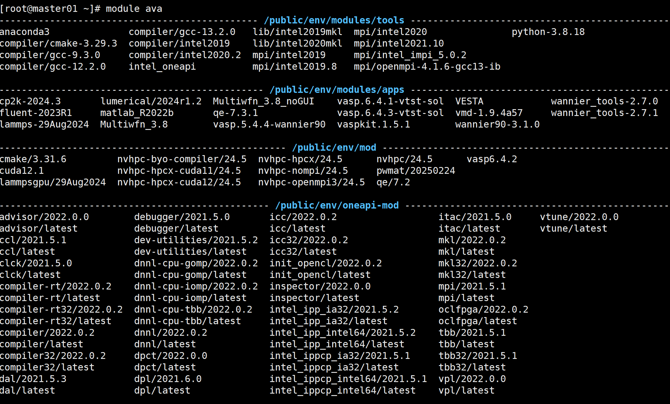 湘潭大学47节点集群-图片3