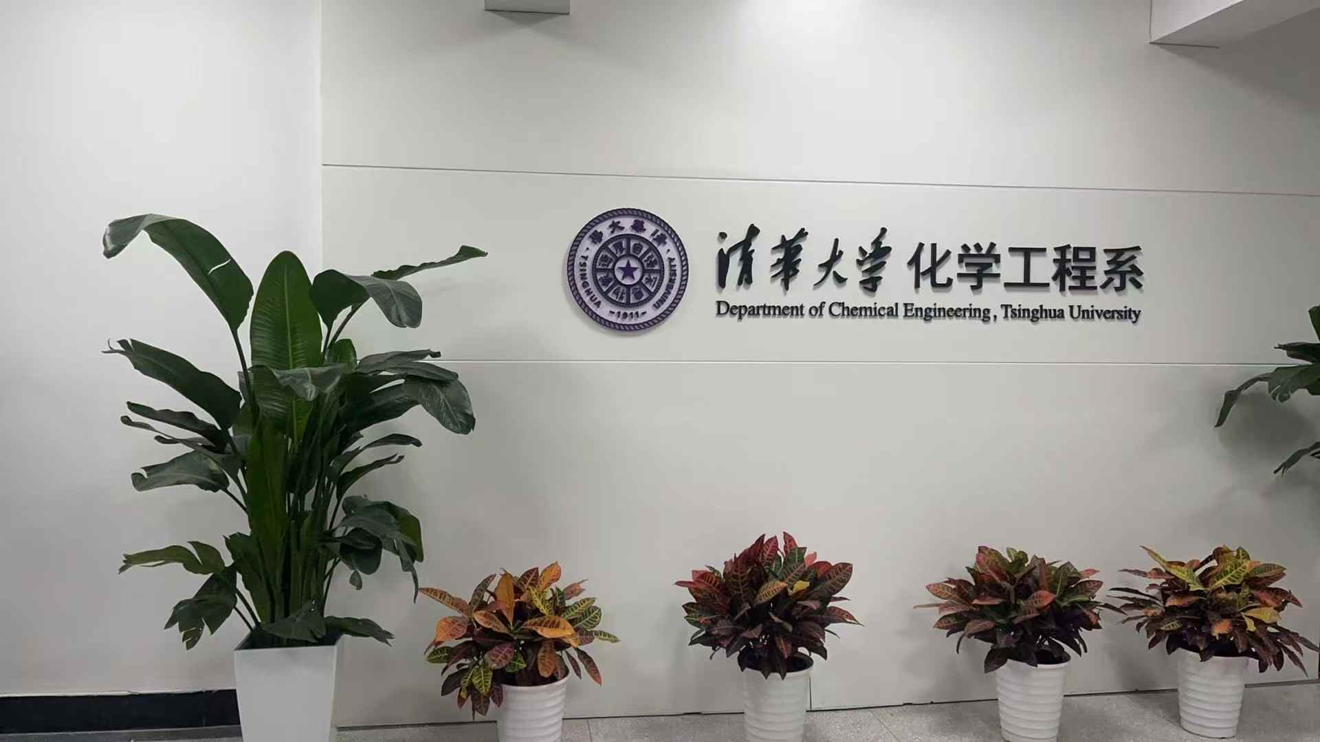 清华大学7节点HPC集群项目-图片4